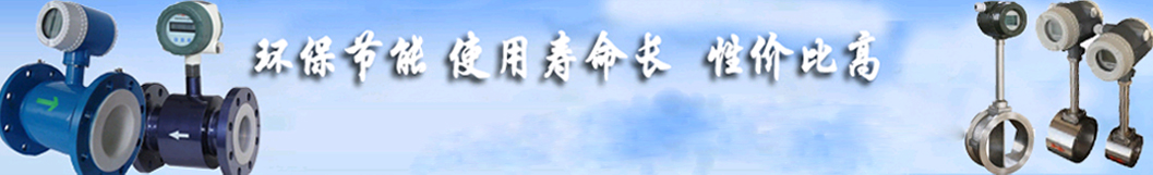 奧科儀表，完善的物料配送中心，正常生產(chǎn)周期4天內(nèi)交貨，零拖延