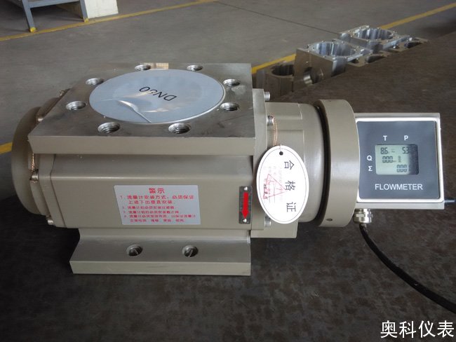羅茨流量計(jì)車(chē)間 羅茨流量計(jì)車(chē)間
