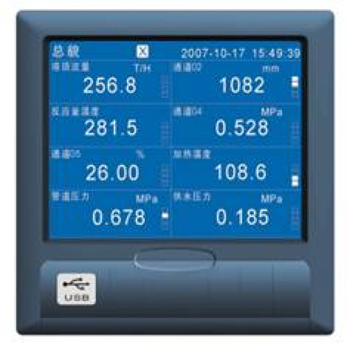 藍屏無紙記錄儀 藍屏無紙記錄儀